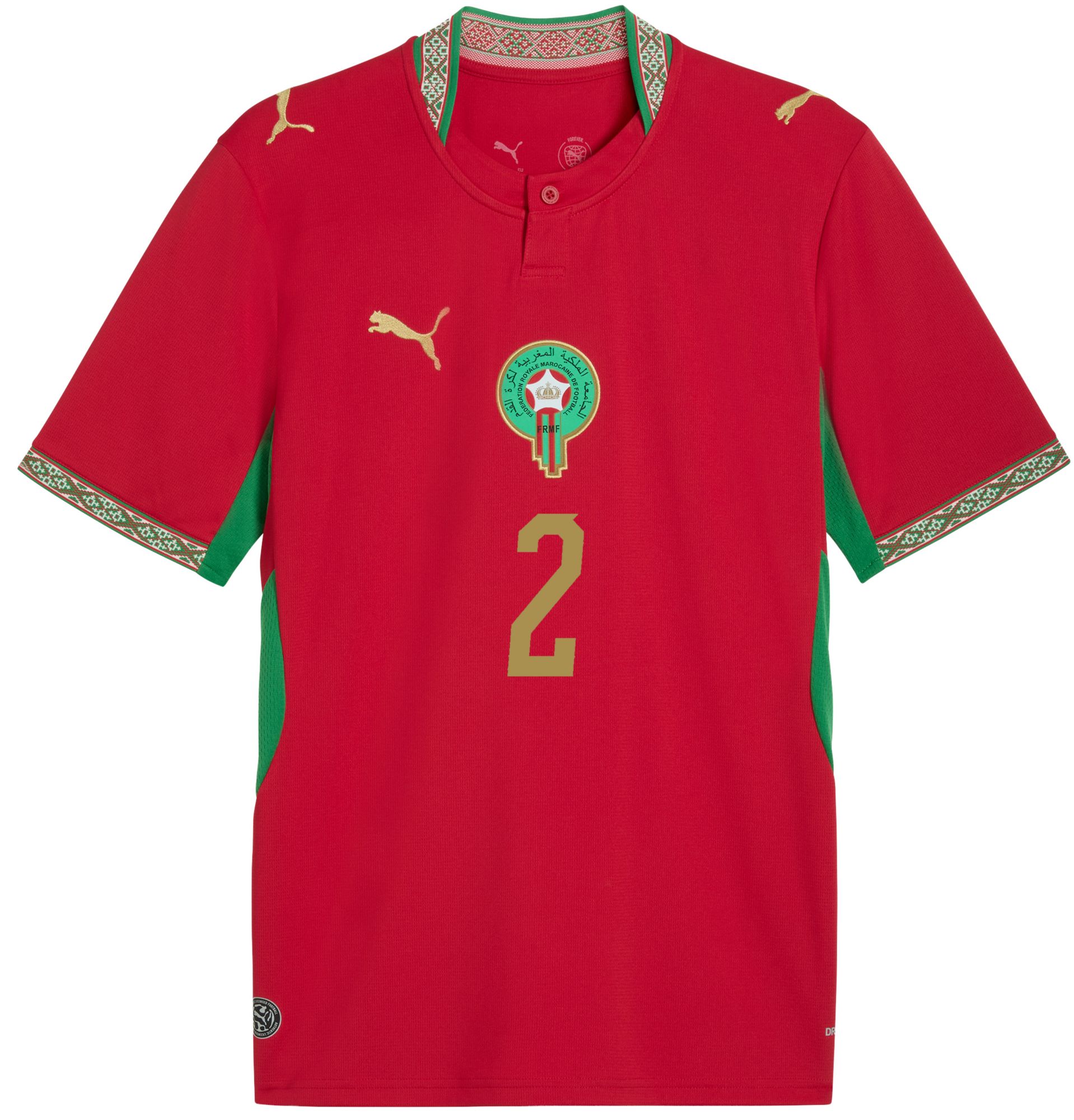 PUMA Adult Morocco Achraf Hakimi #2 2026 Home Replica Jersey product image