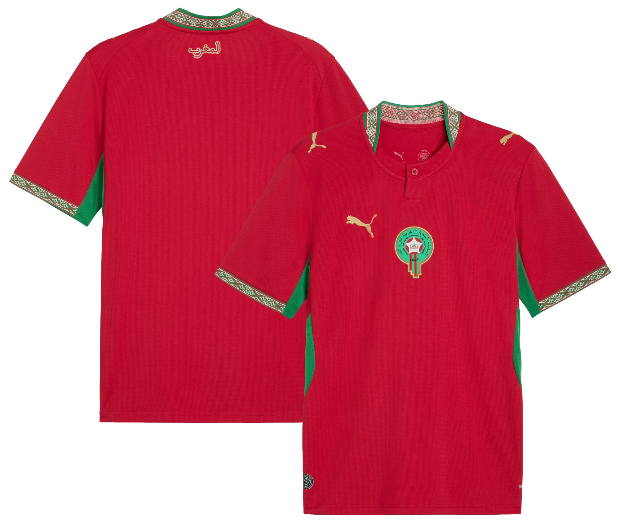 PUMA Adult Morocco 2026 Home Replica Jersey product image
