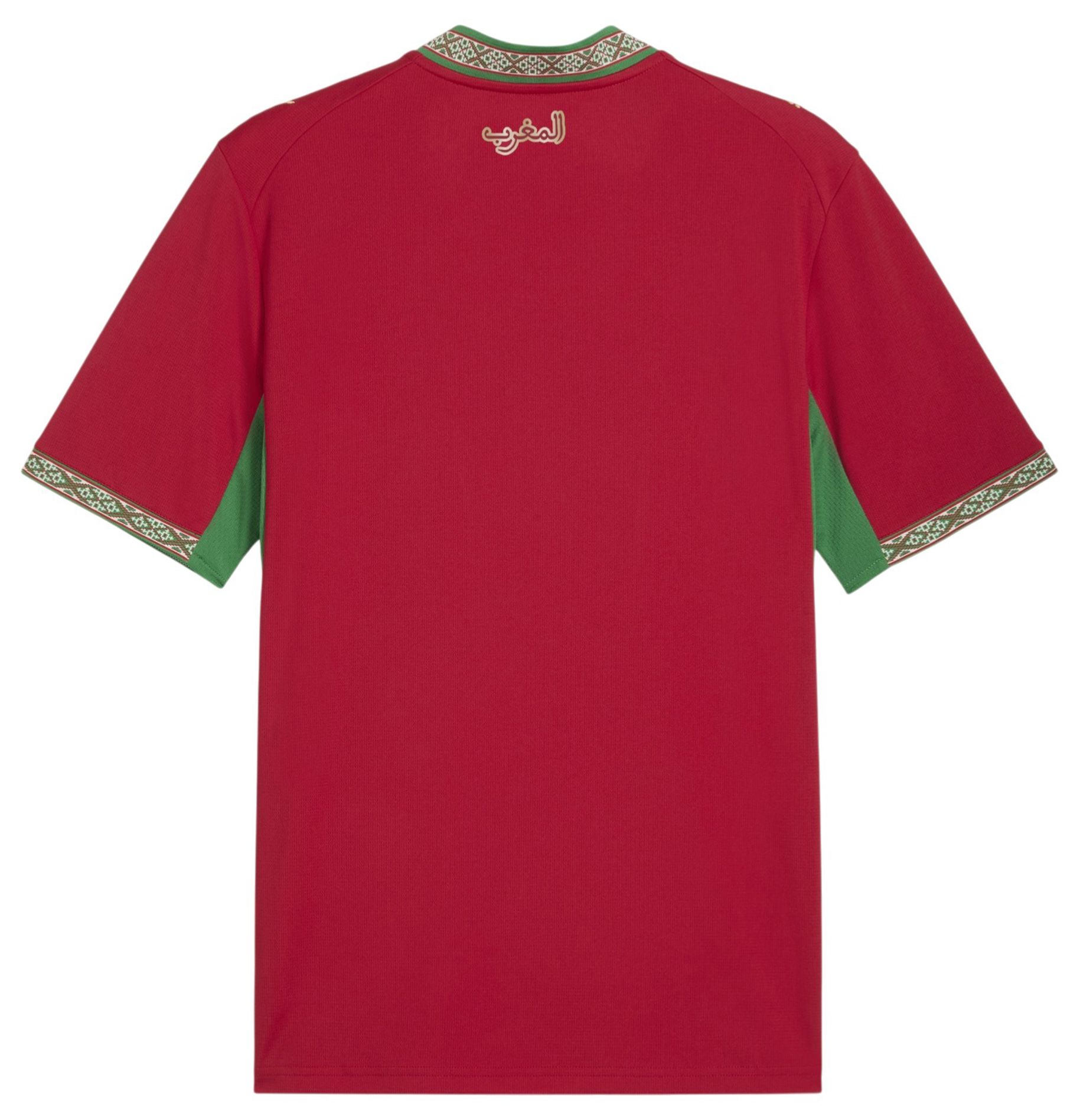 PUMA Adult Morocco 2026 Home Replica Jersey product image