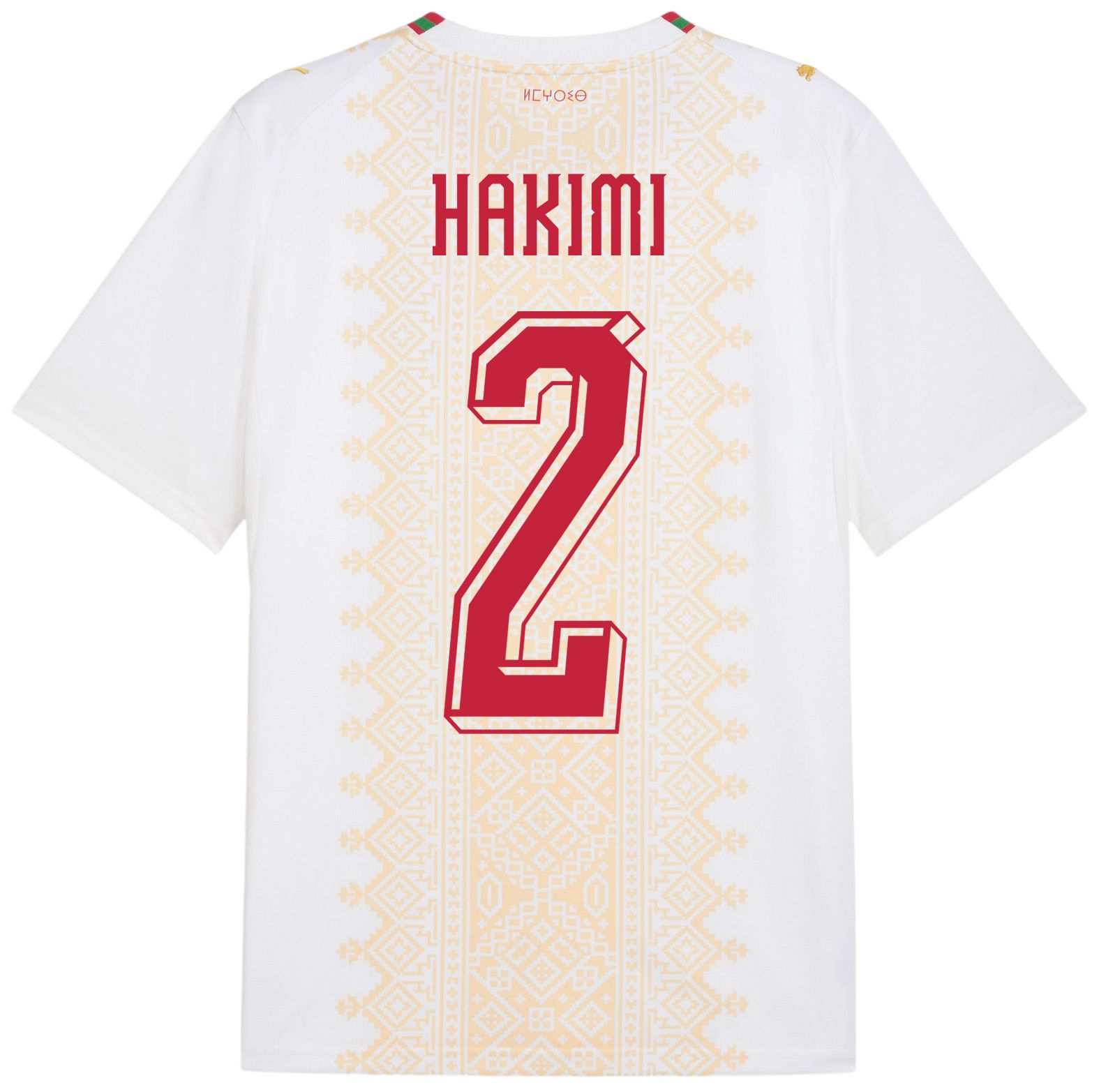 PUMA Adult Morocco Achraf Hakimi #2 2026 Away Replica Jersey product image