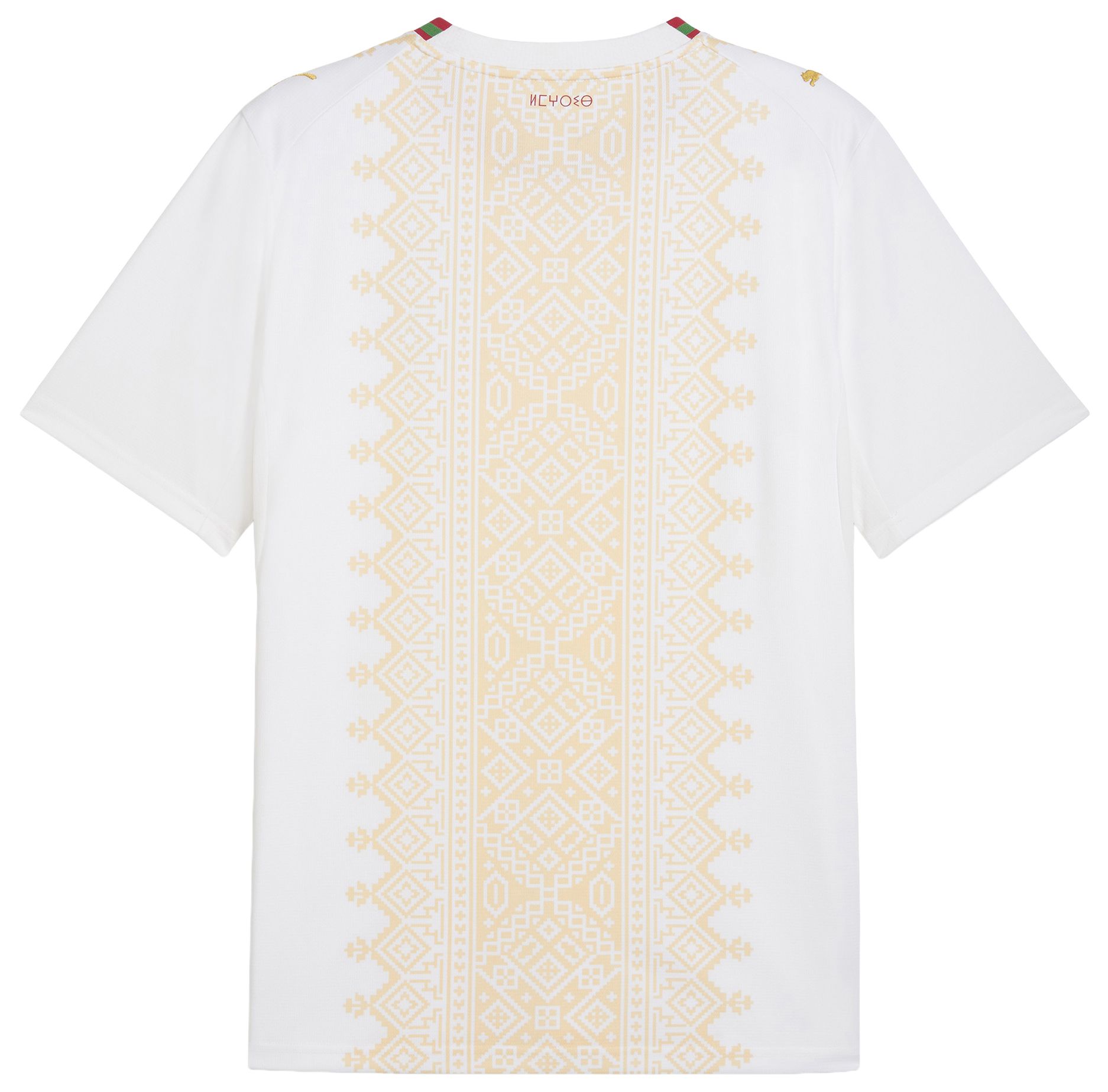 PUMA Adult Morocco 2026 Away Replica Jersey product image