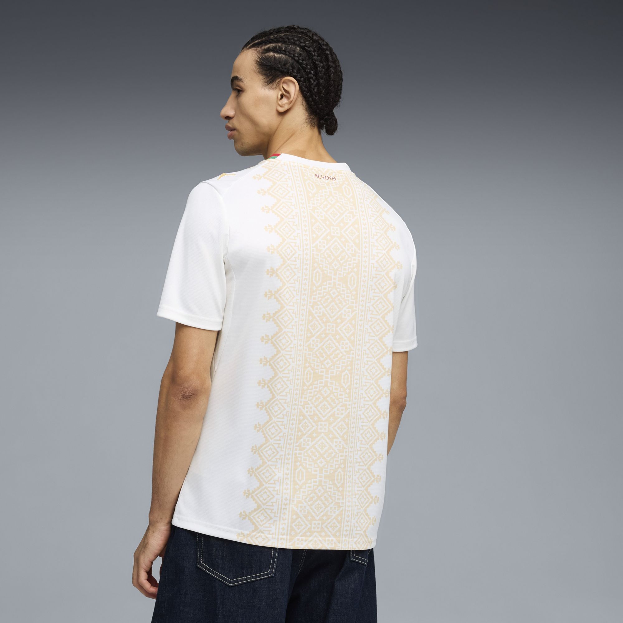 PUMA Adult Morocco 2026 Away Replica Jersey product image