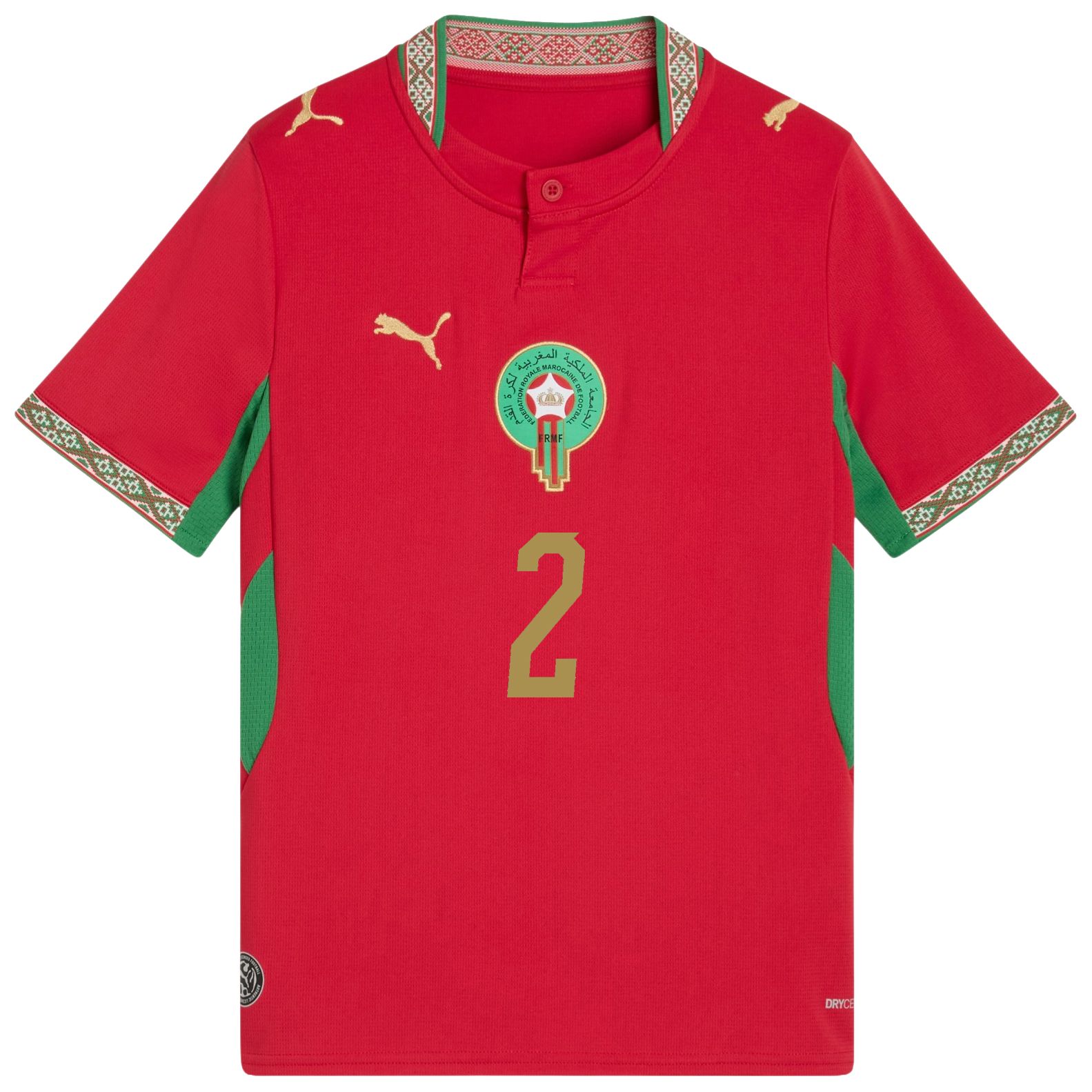 PUMA Youth Morocco Achraf Hakimi #2 2026 Home Replica Jersey product image
