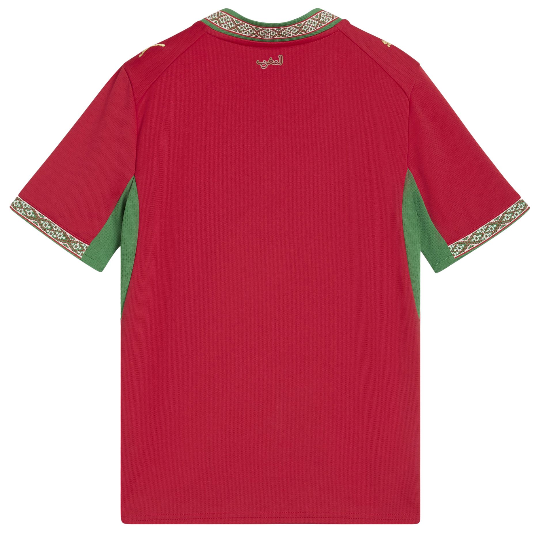 PUMA Youth Morocco 2026 Home Replica Jersey product image