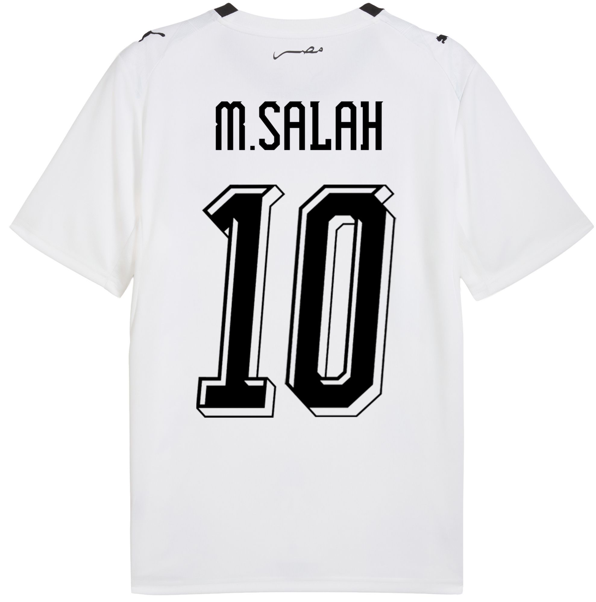 PUMA Adult Egypt Mohamed Salah #10 2026 Away Replica Jersey