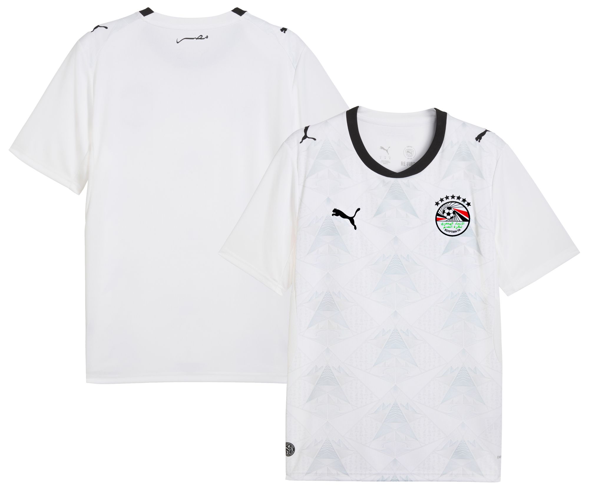PUMA Adult Egypt 2026 Away Replica Jersey product image