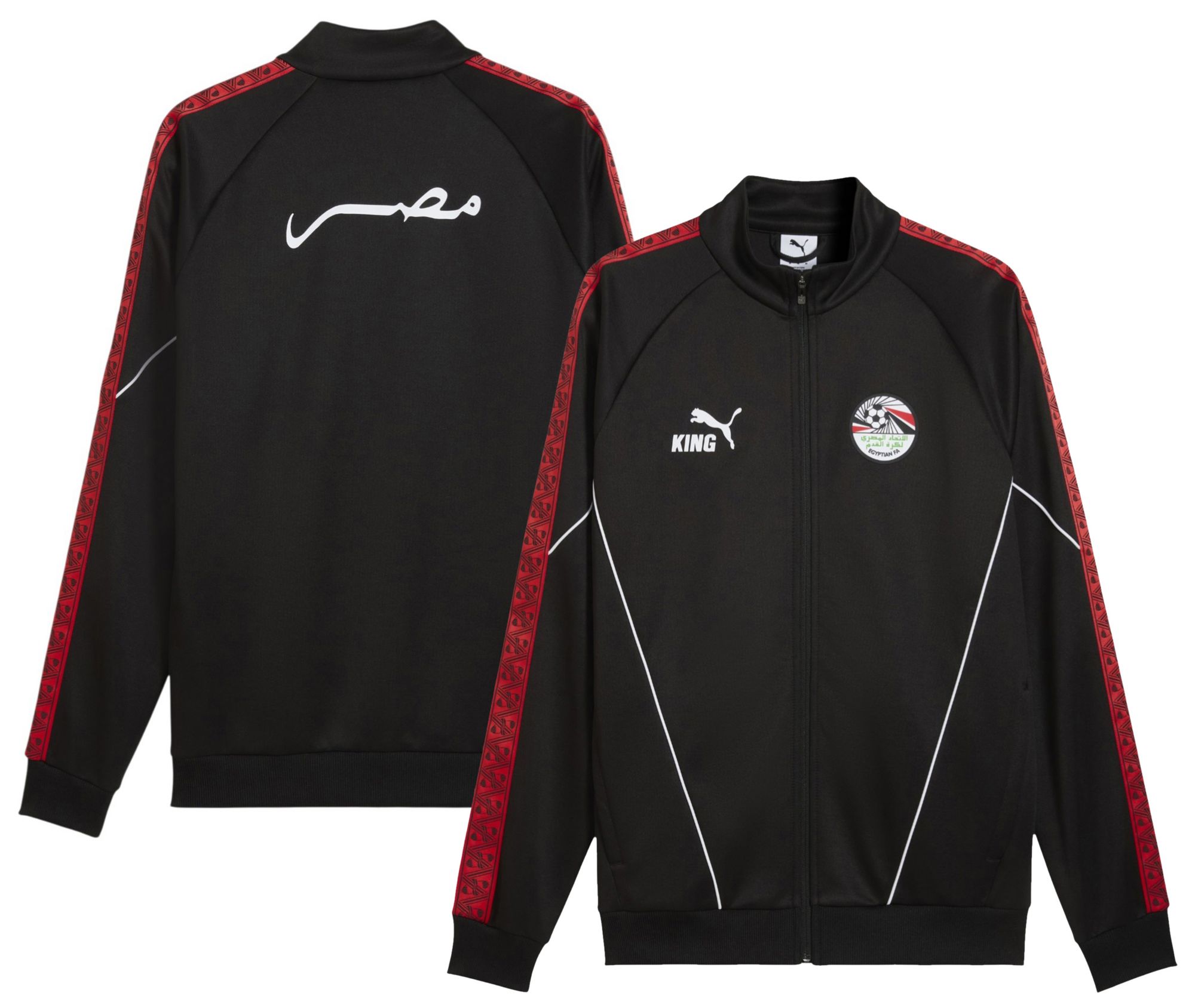 PUMA Adult Egypt 2026 Home KING Anthem Jacket product image