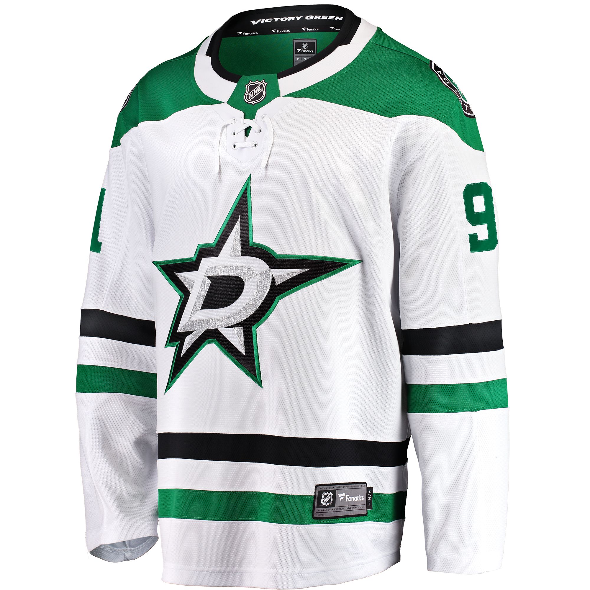 NHL Dallas Stars Tyle Seguin #91 Breakaway Away Replica Jersey product image