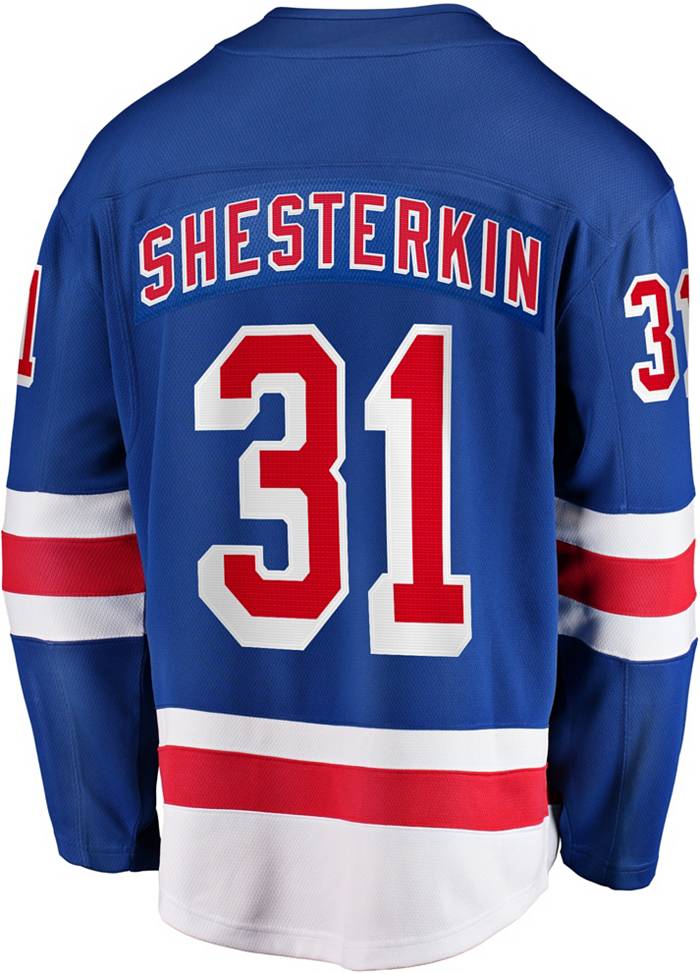 adidas 2022-2023 Reverse Retro New York Rangers Igor Shesterkin #31 ADIZERO  Authentic Jersey
