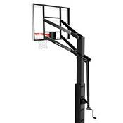 Spalding 60" Tempered Glass 888 Series In-Ground Basketball Hoop product image