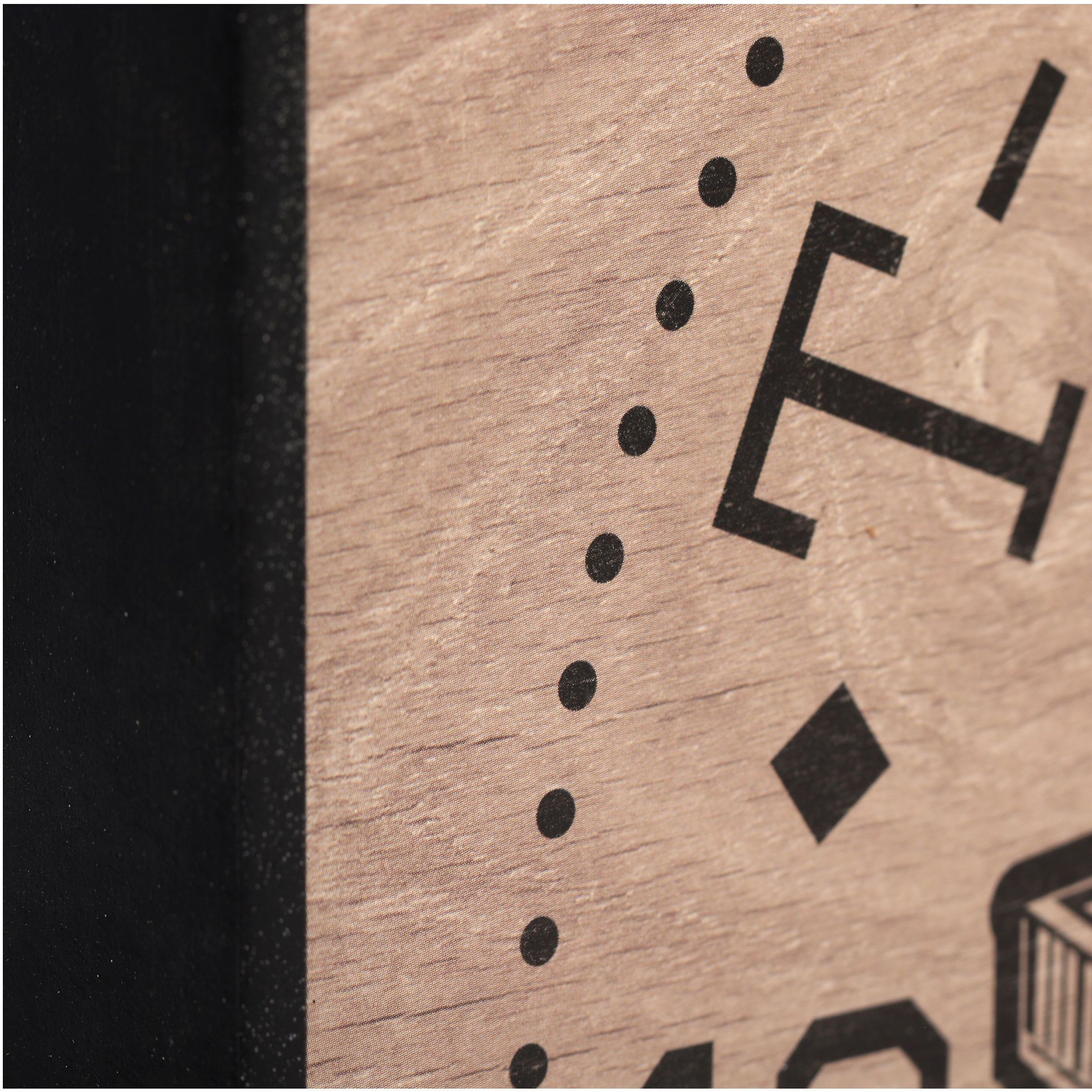 Open Road Seattle Mariners Framed Stadium Sign product image