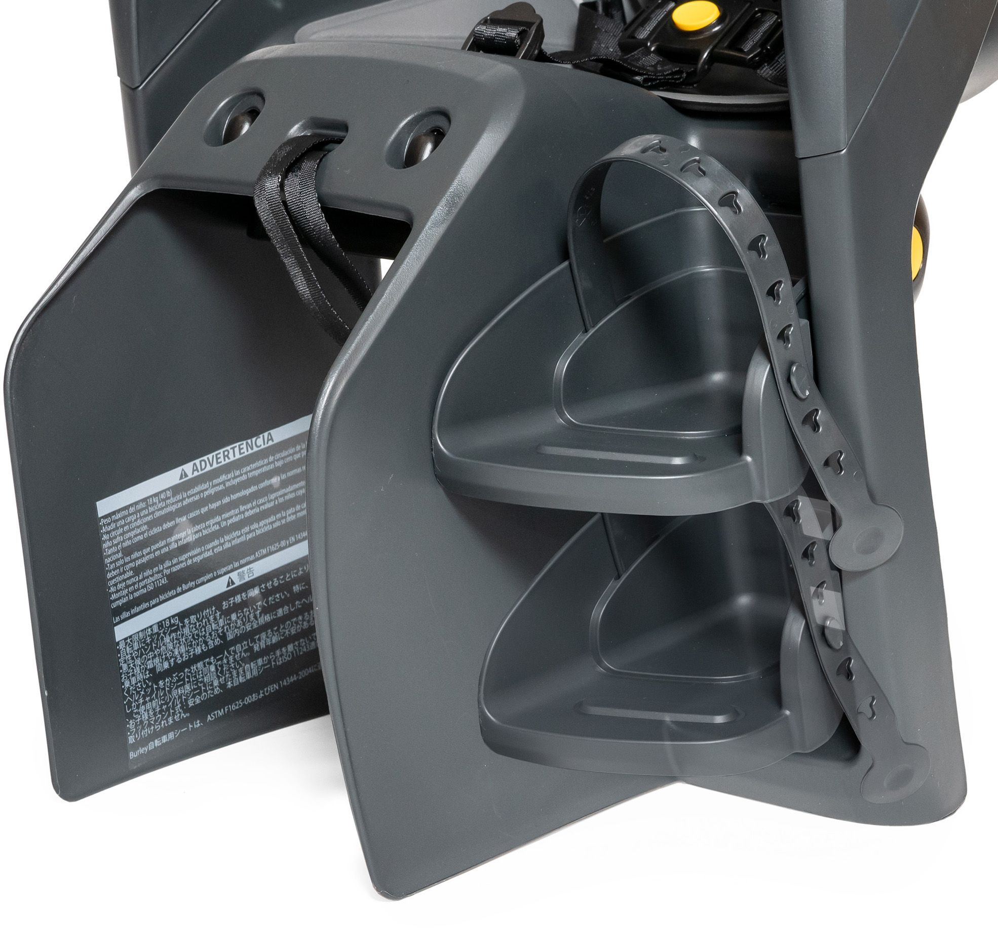 Burley Dash RM MIK HD product image