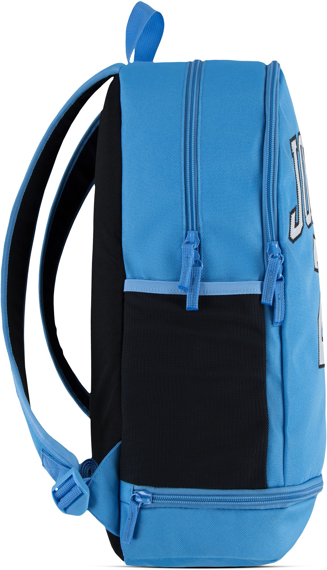 Jordan Jersey Backpack product image