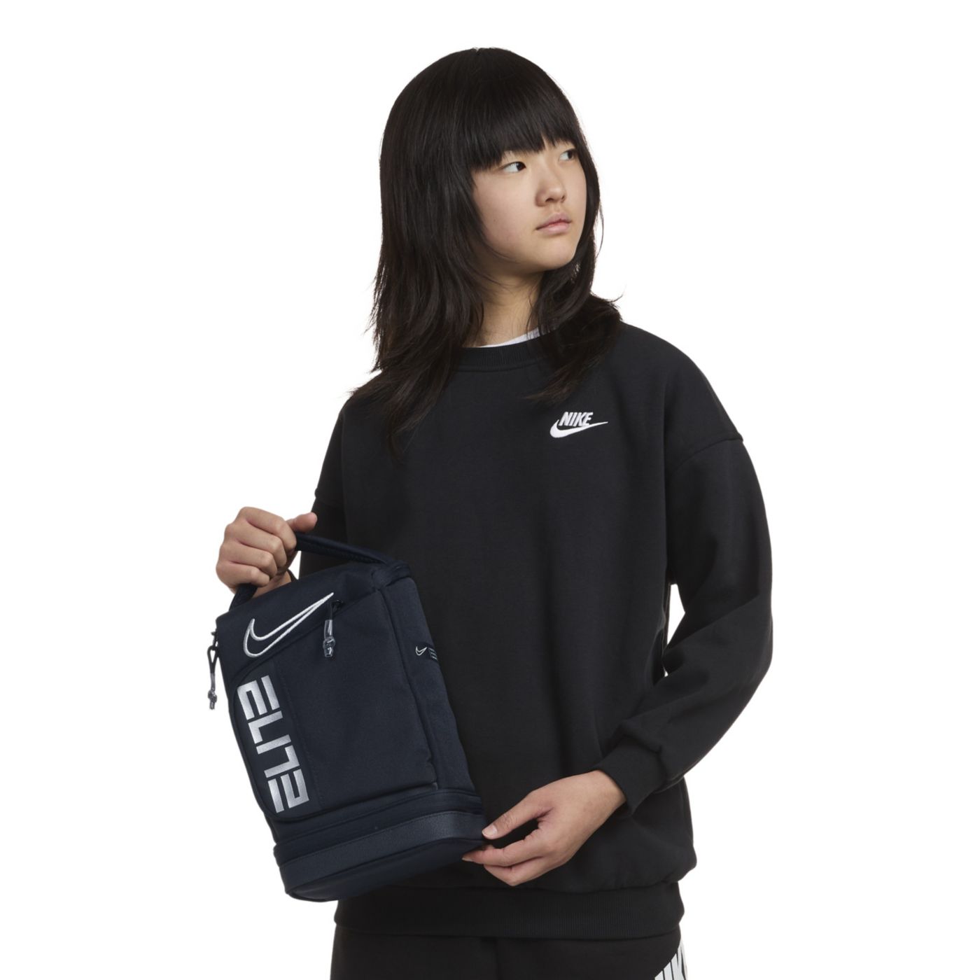 Nike Elite Fuel Pack Lunch Bag Dick s Sporting Goods