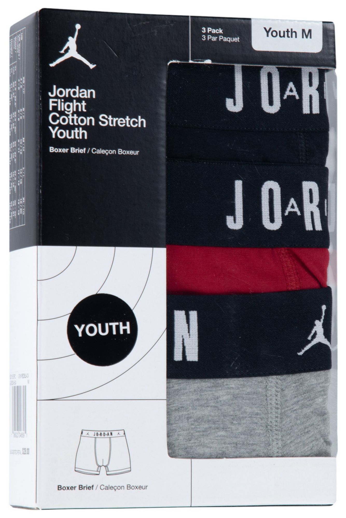 Jordan Boys' Flight Cotton Boxer Briefs - 3 Pack product image