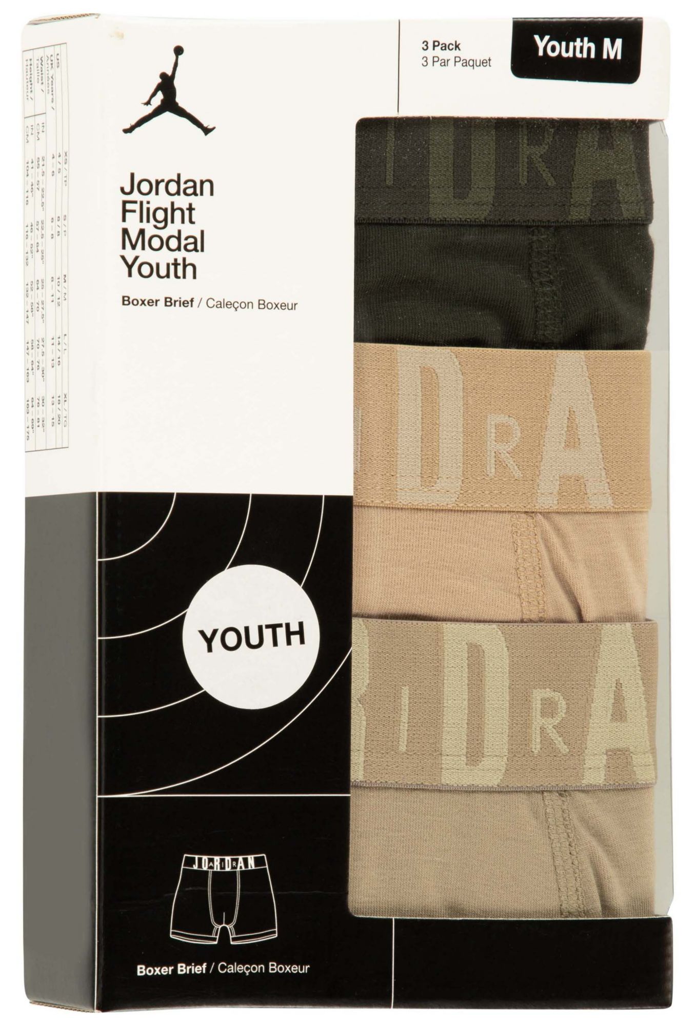 Jordan Boys' Flight Modal Boxer Briefs - 3 Pack product image