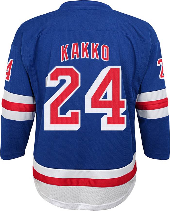 NHL Youth New York Rangers Kaapo Kakko #24 Blue Replica Jersey
