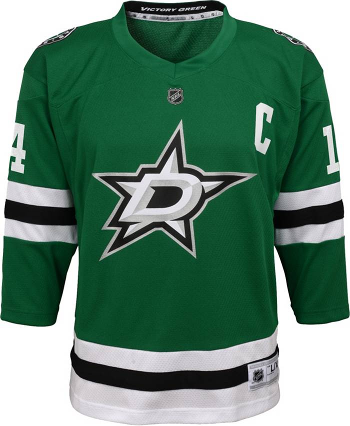 NHL Youth Dallas Stars Stripe Tri-Blend T-Shirt - M (Medium)