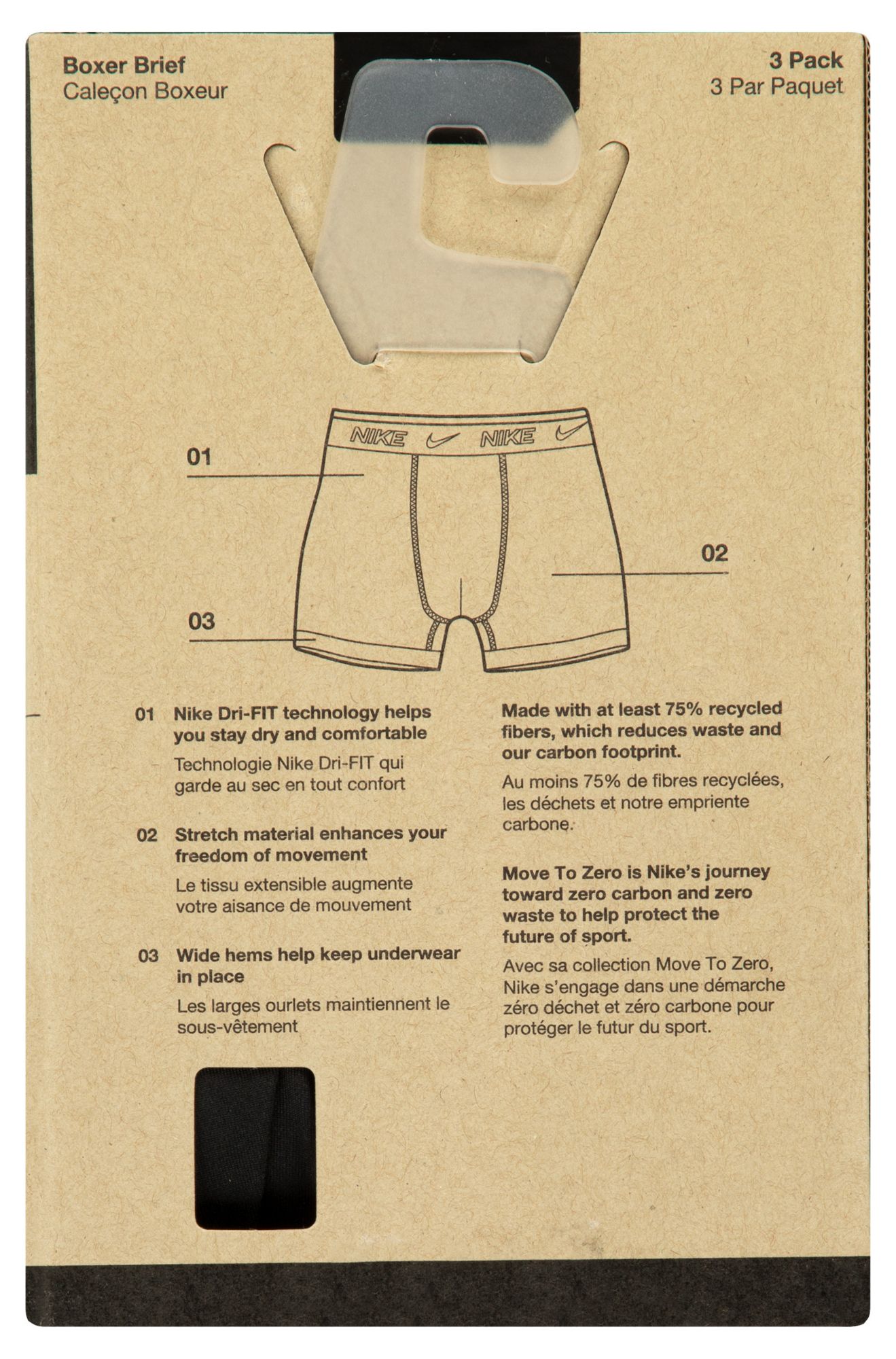 Nike Boys' Ombre Boxer Briefs - 3 Pack product image