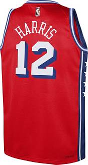 Nike Youth Philadelphia 76ers James Harden #1 Red Dri-FIT Swingman Jersey
