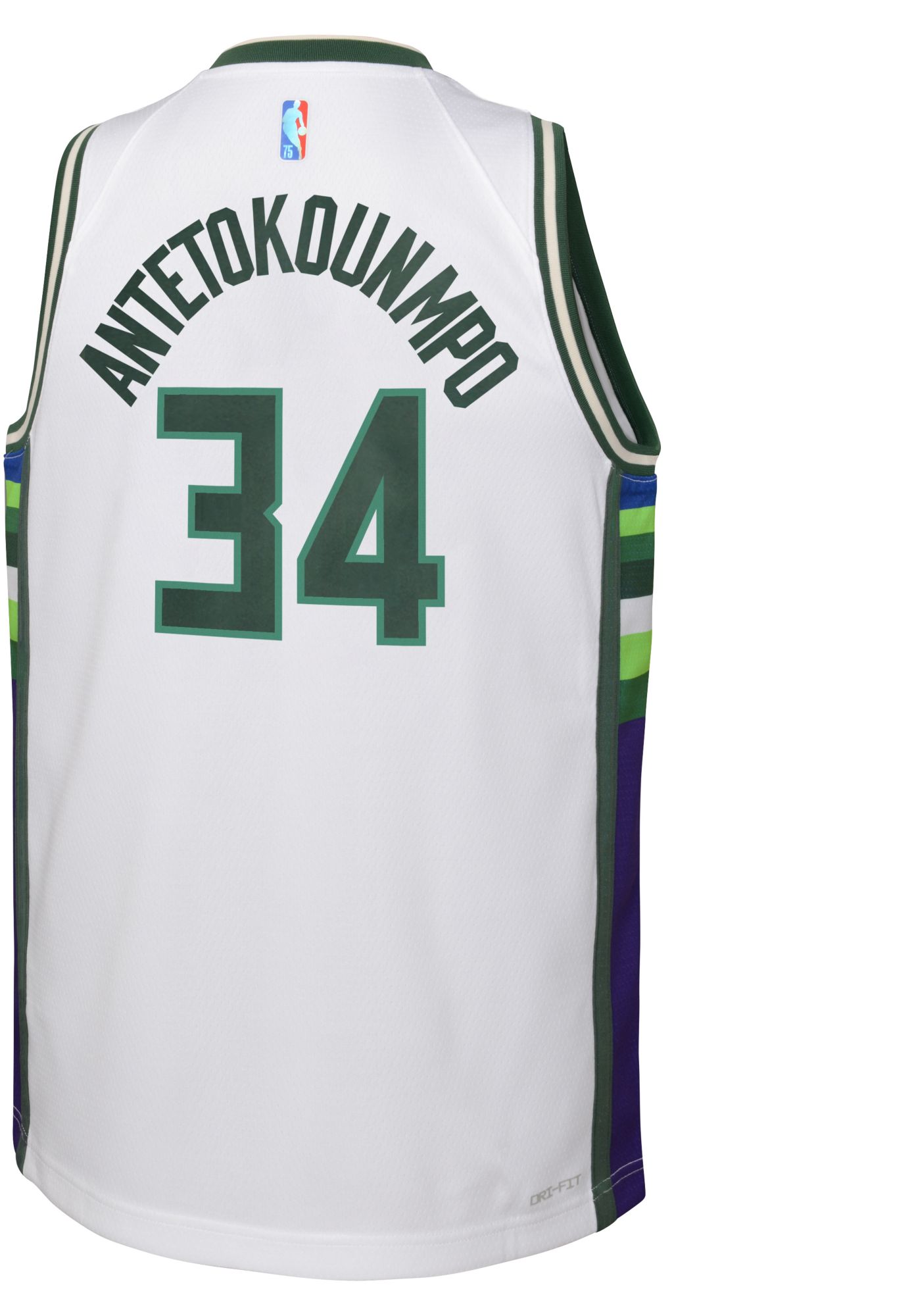 Nike Youth 2021-22 City Edition Milwaukee Bucks Giannis Antetokounmpo #34 White Swingman Jersey product image