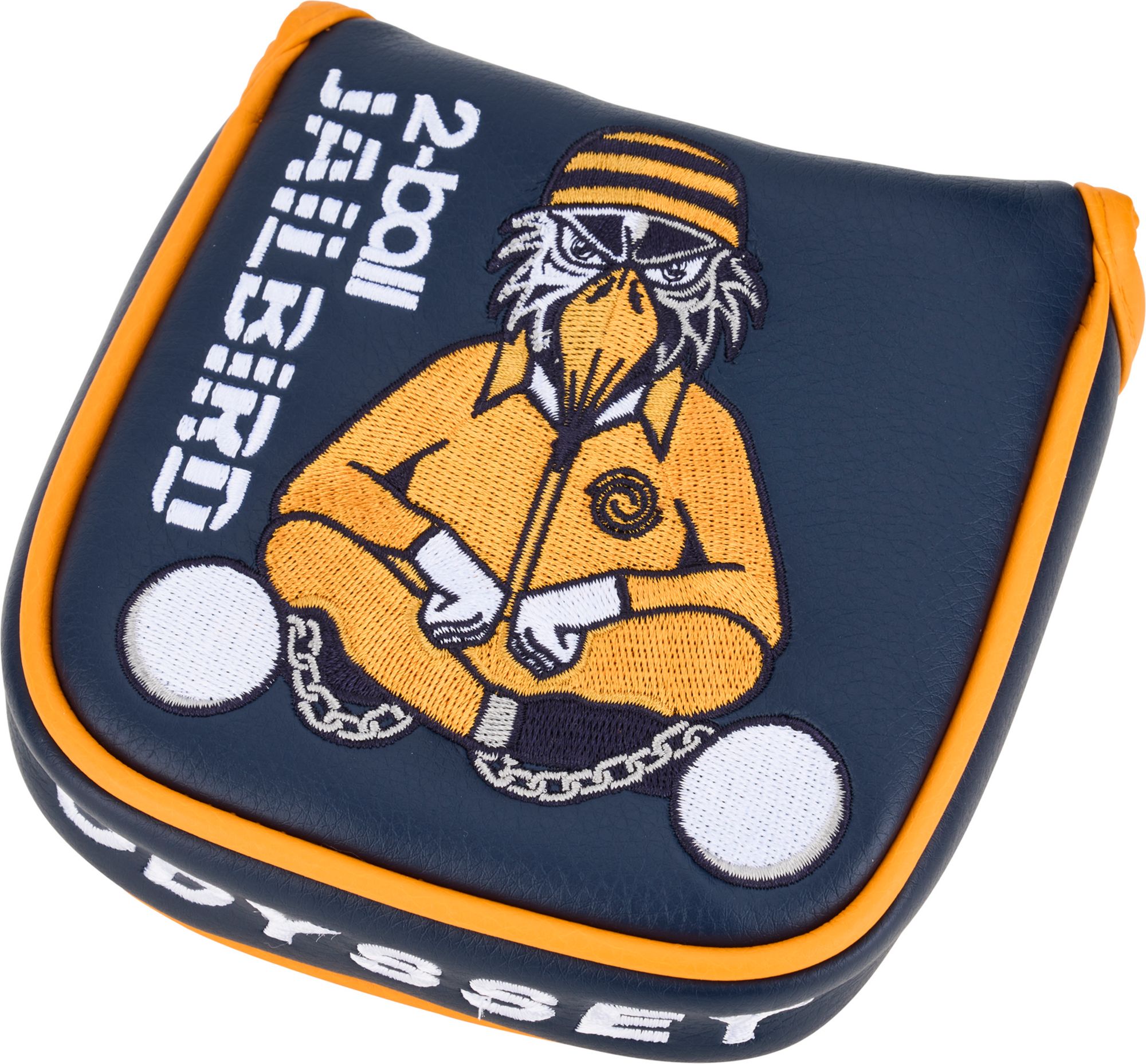 Odyssey Ai-One Cruiser 2-Ball Jailbird Putter product image