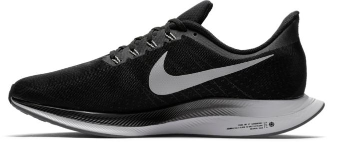 nike zoom turbo pegasus nike zoom turbo pegasus
