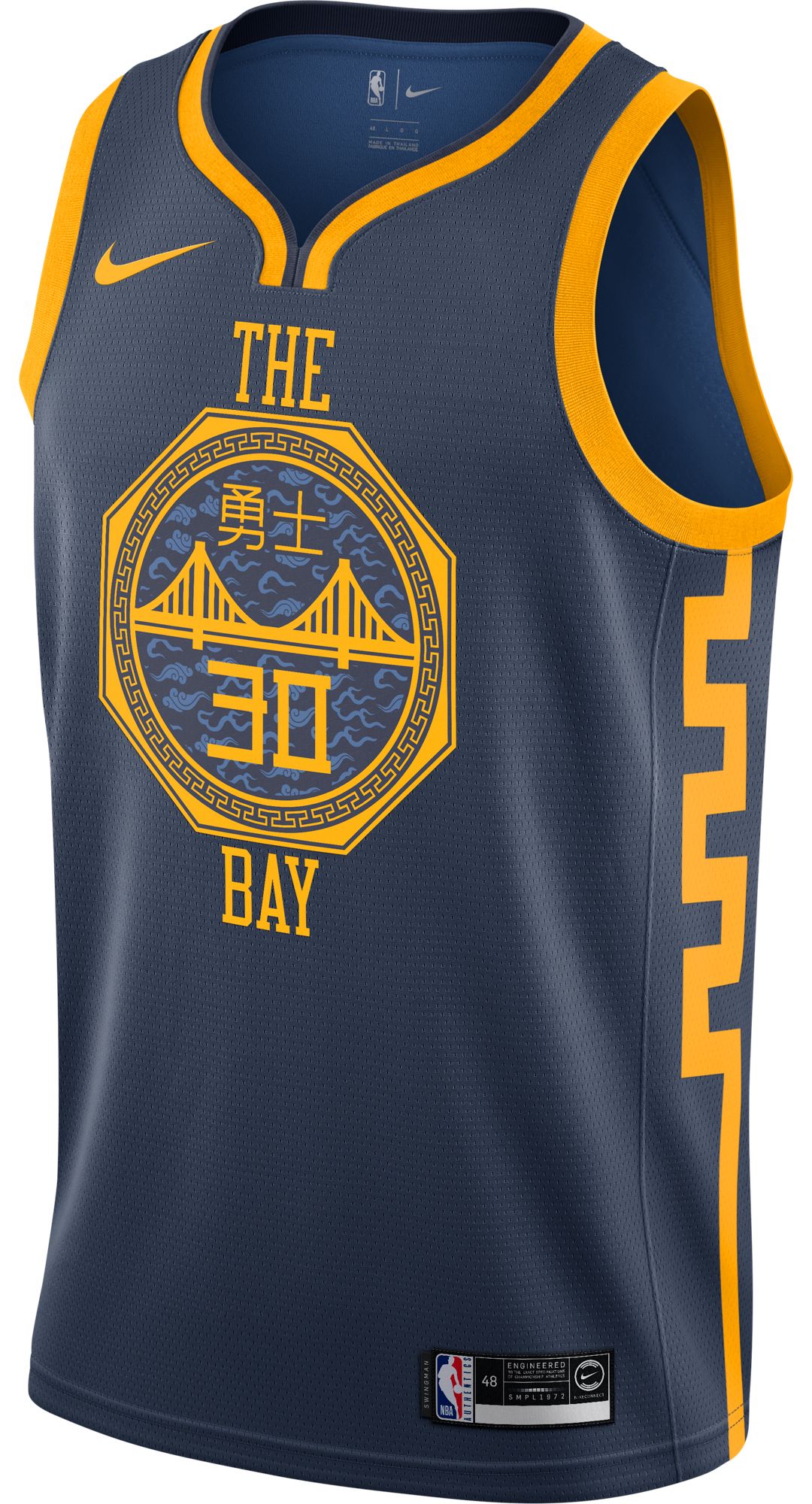 Nike Men S Golden State Warriors Stephen Curry Dri Fit City Edition Swingman Jersey