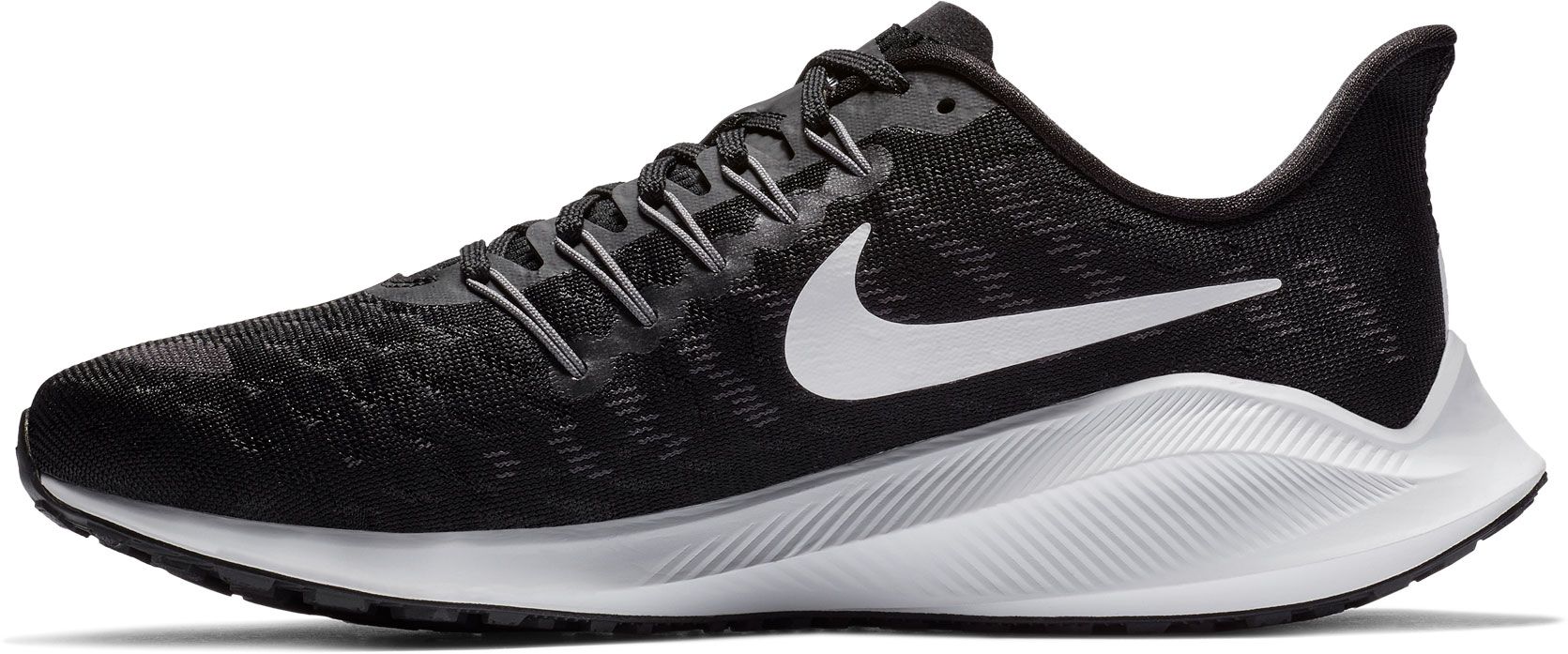 nike air zoom vomero 14 intersport