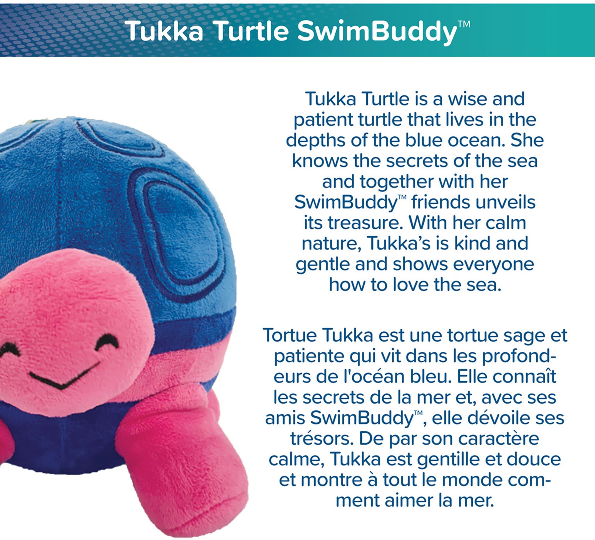 Aqua Leisure SwimBuddy Plush product image