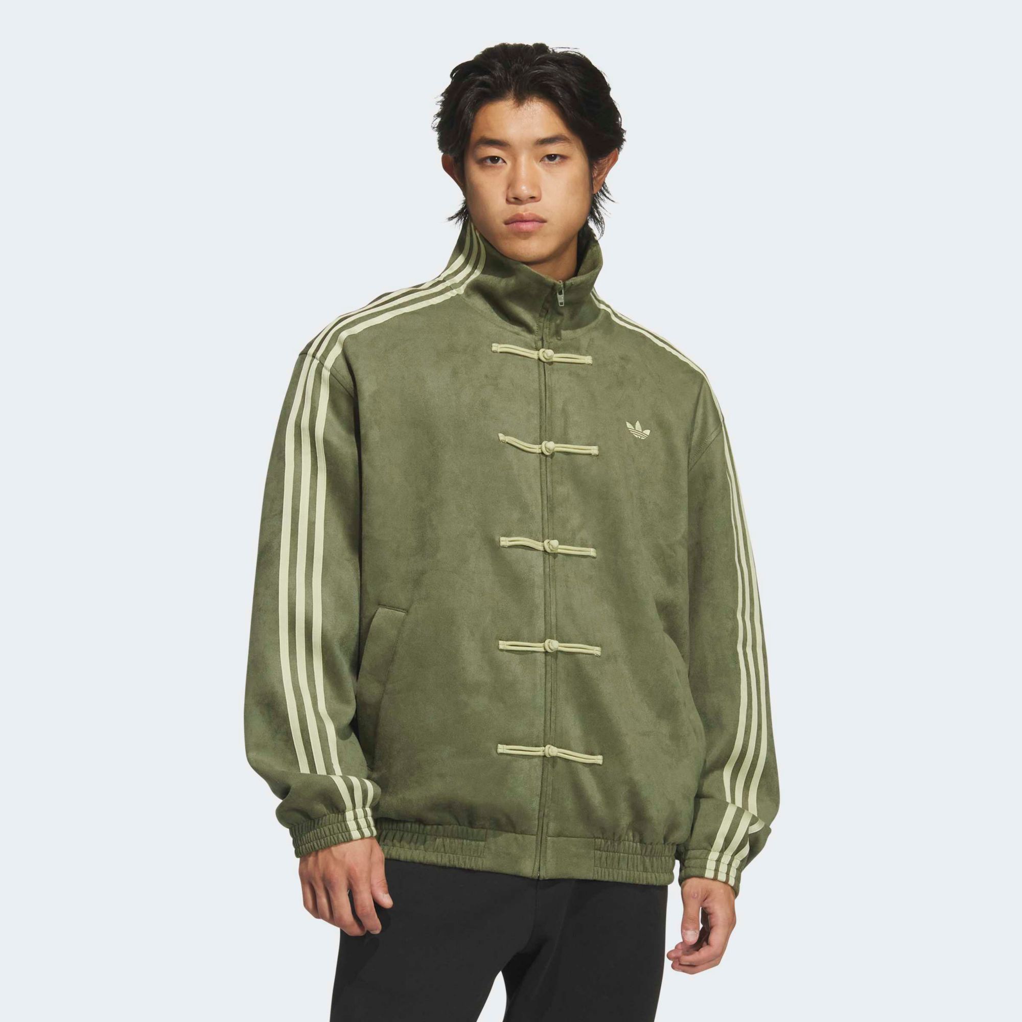 adidas Originals Chinese New Year Jacket | Dick's Sporting Goods