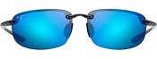 Maui Jim Ho'okipa Rimless Polarized Sunglasses product image