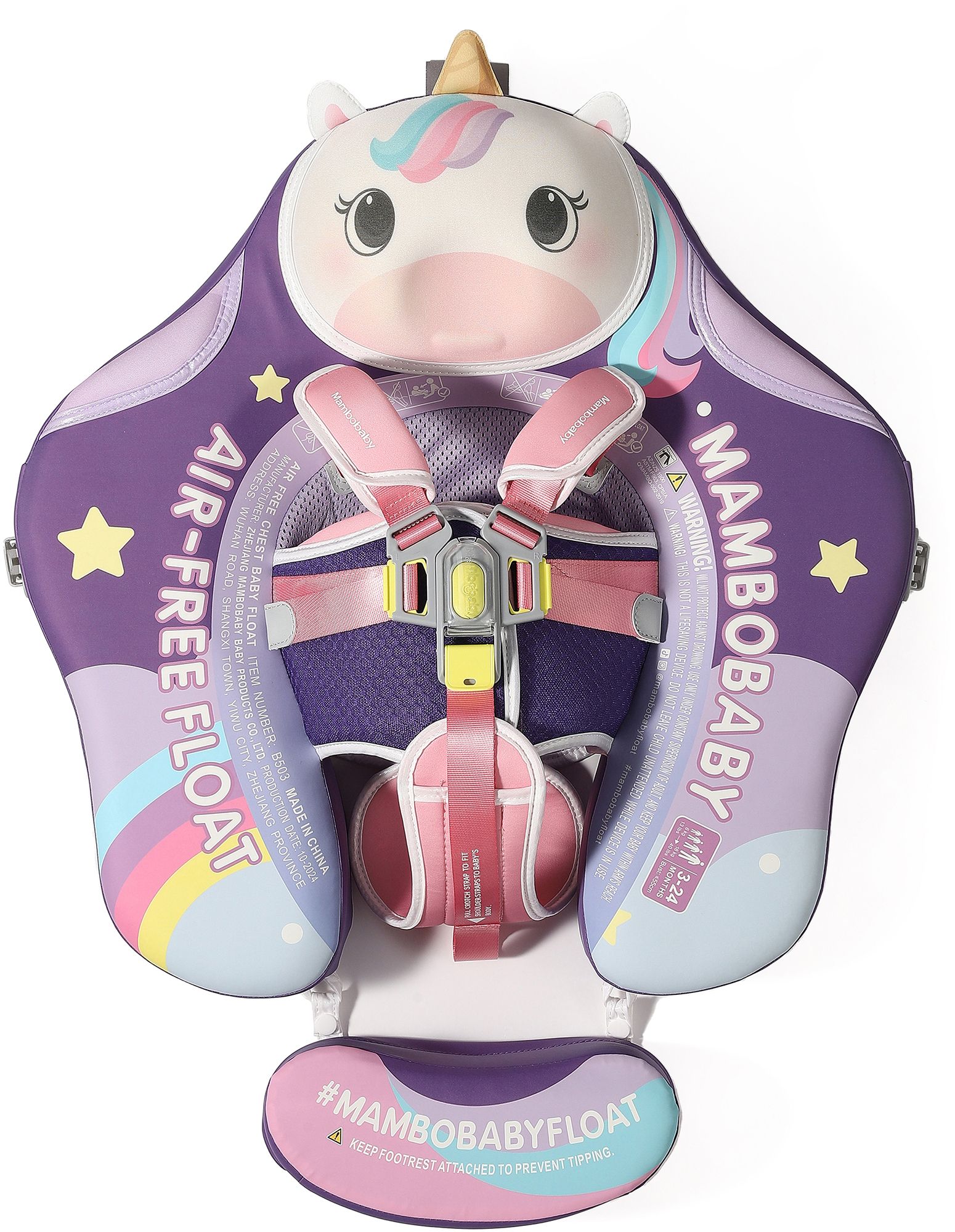 Mambobaby Sunny Navigator Baby Pool Float product image