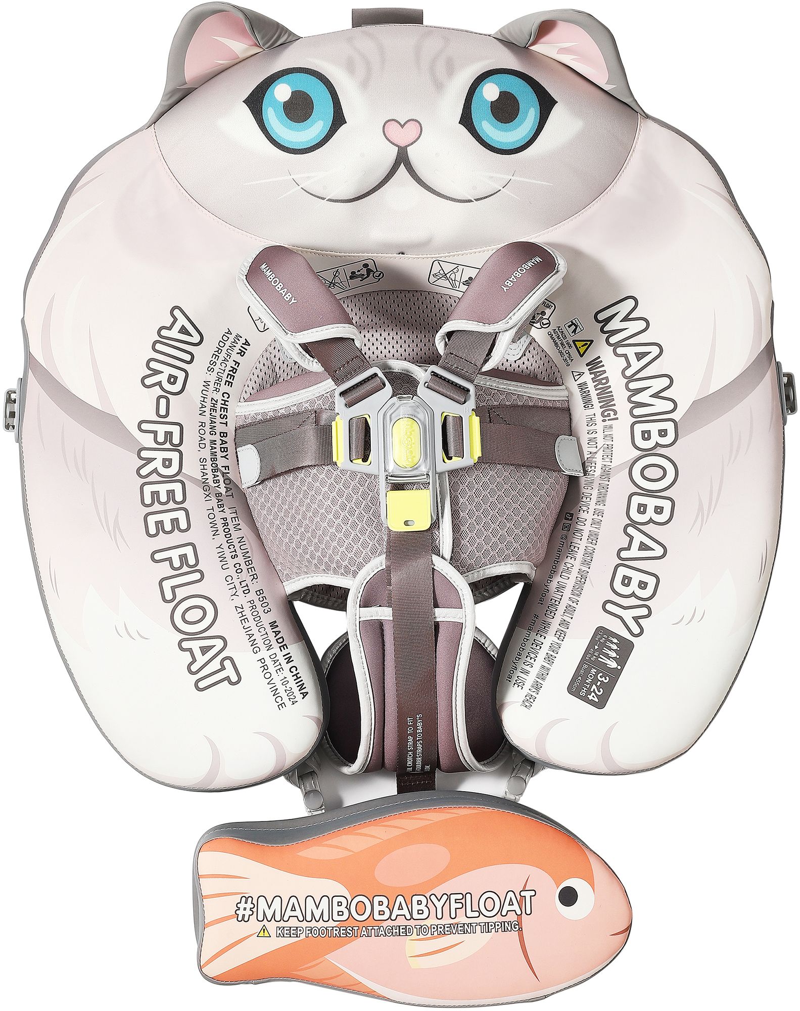 Mambobaby Innovative Explorer Baby Pool Float product image