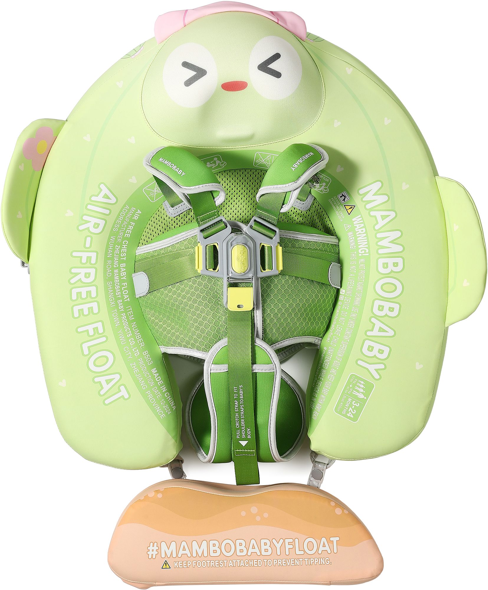 Mambobaby Sunny Navigator Baby Pool Float product image