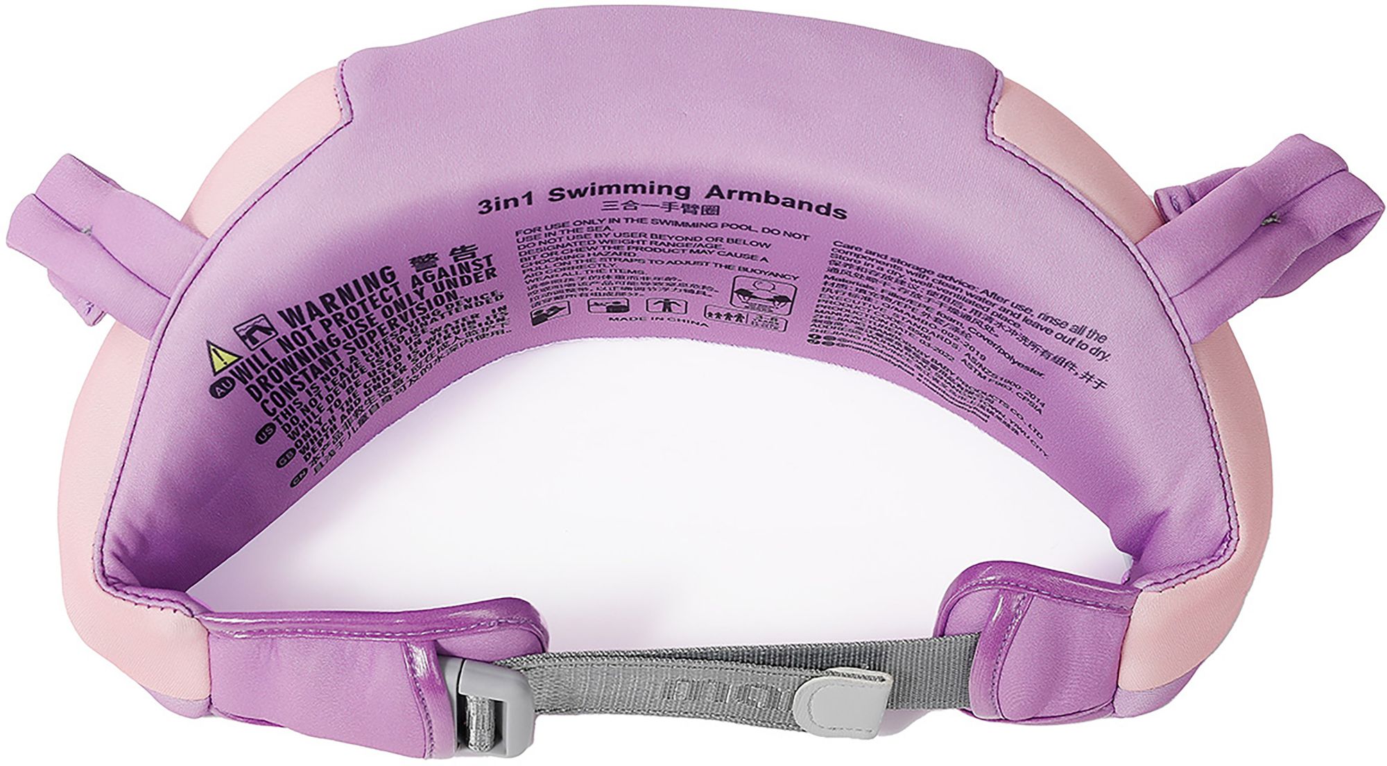 Mambobaby Kid's Arm Float Trainer product image