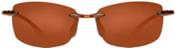 Costa Del Mar Ballast 580P Polarized Sunglasses product image
