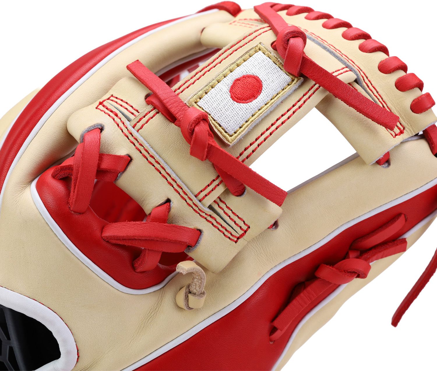 44 Pro 11.5” Japan World Baseball Classic Elite PRX Series Glove product image