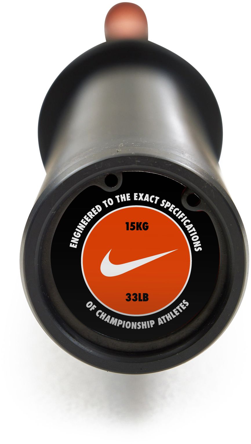 Nike Strength Shield Barbell – 15 KG product image