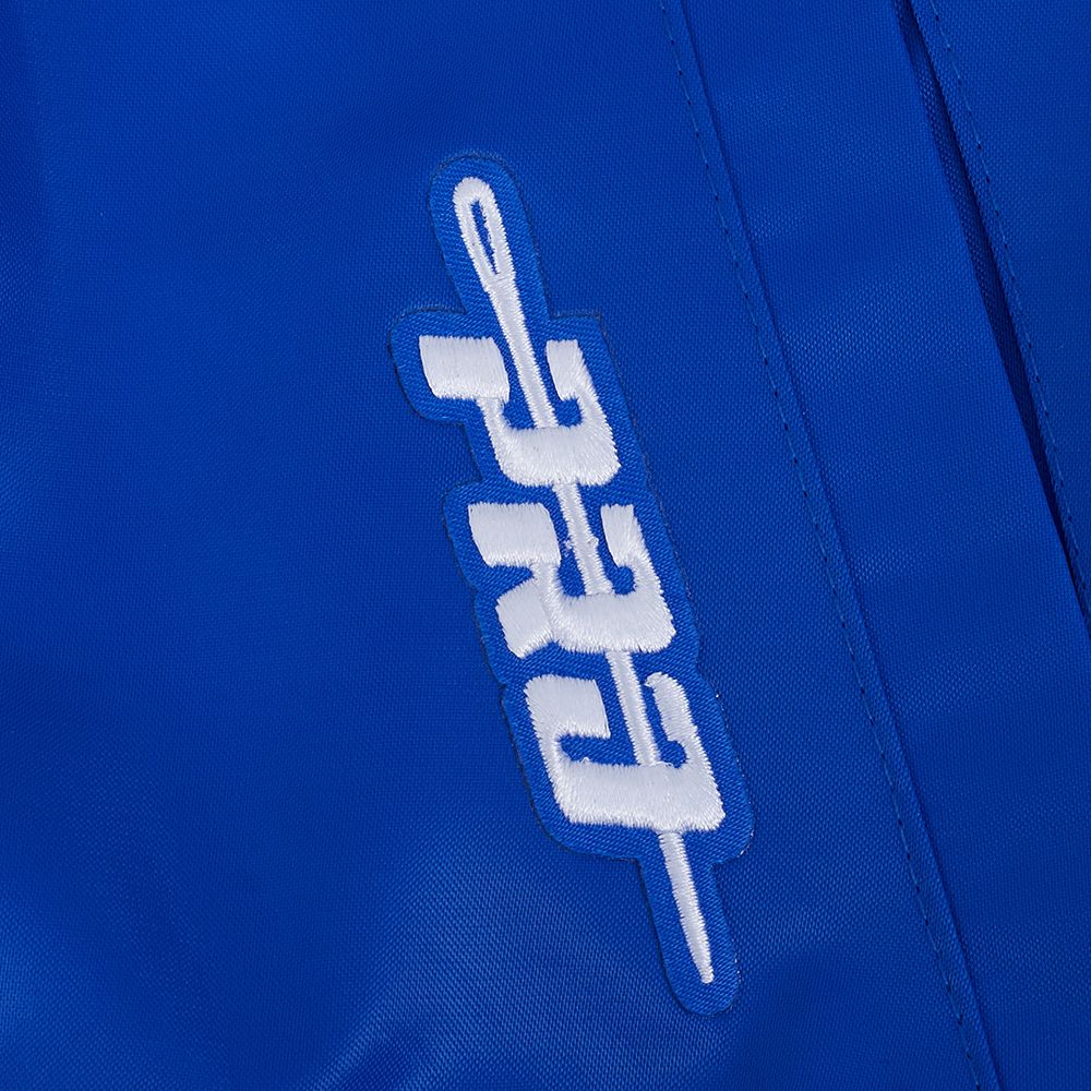 Pro Standard Women's Dallas Mavericks Blue Game Day Classics Satin Jacket product image