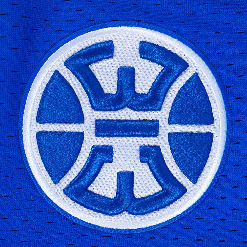 Pro Standard Men's Detroit Pistons Blue Script Button Down Shirt product image