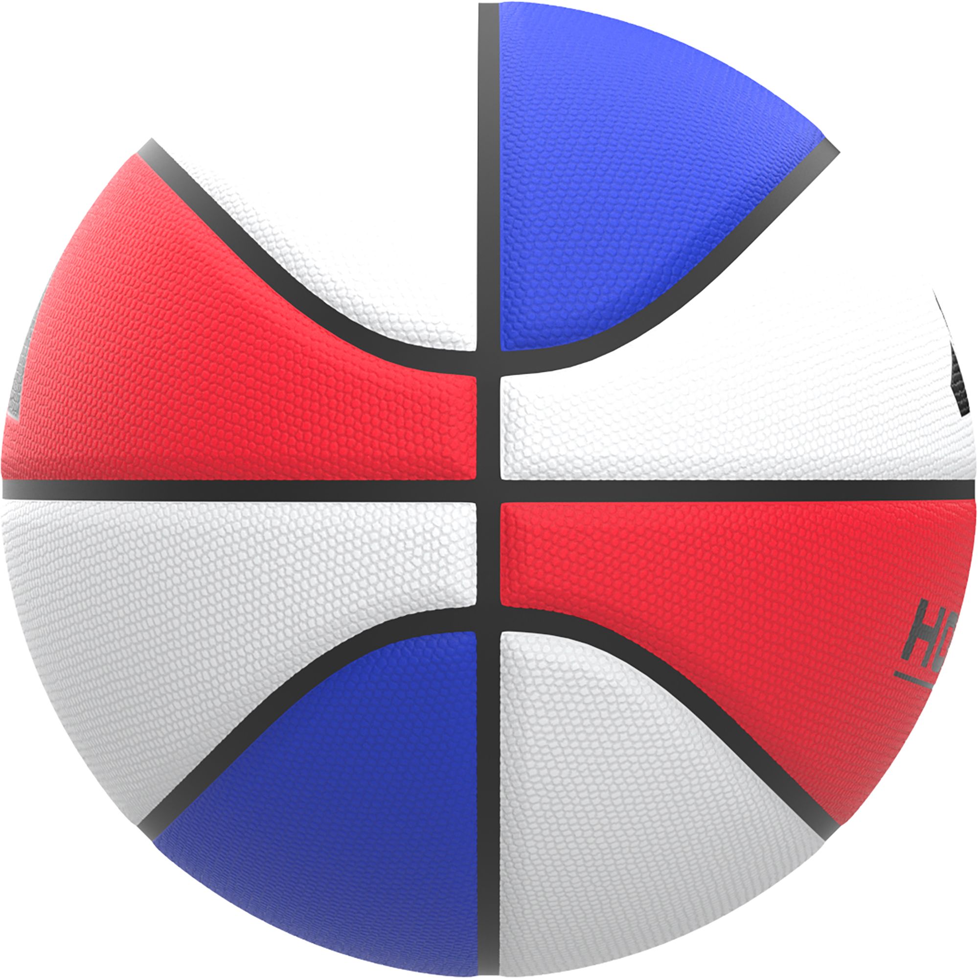 adidas Hoopla Basketball product image