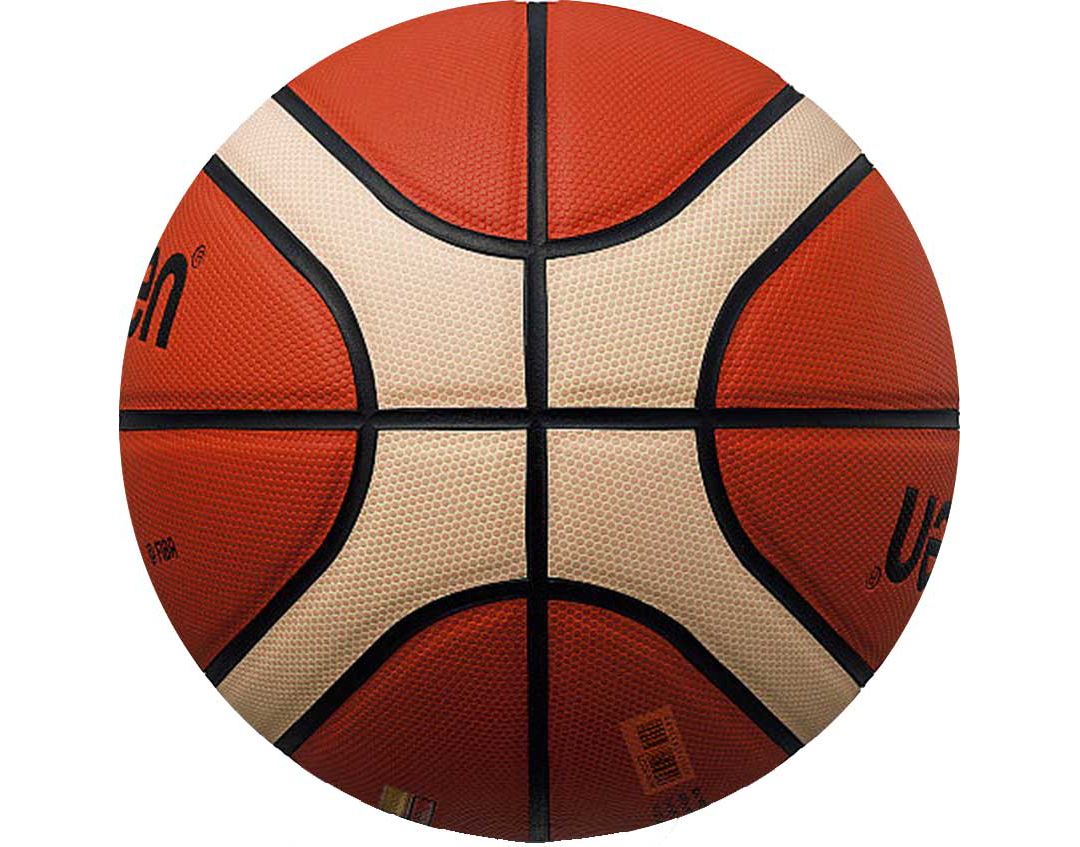 Molten X-Series Indoor//Outdoor Basketball BGMX FIBA Approved
