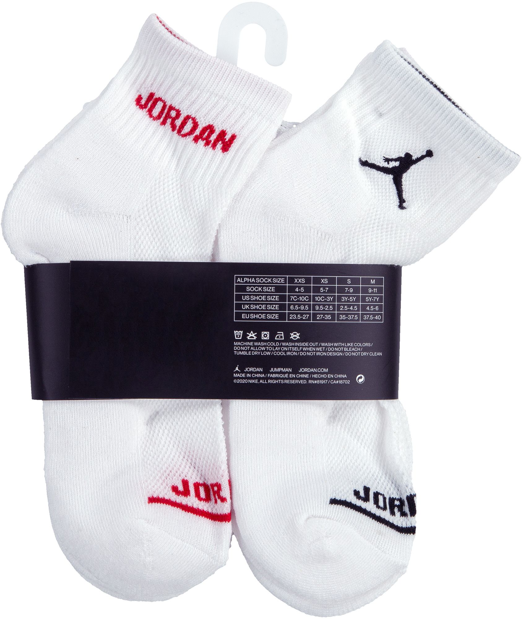 Jordan Kid's Ankle Socks - 6 Pack product image