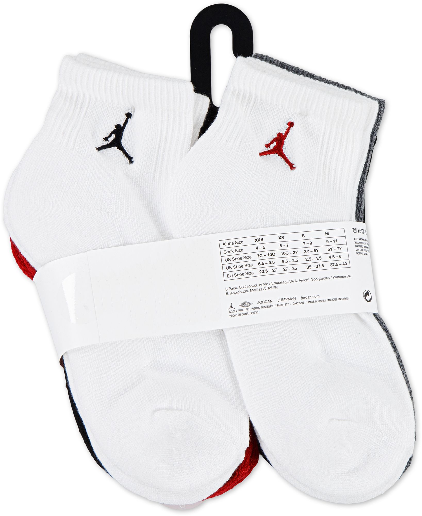 Jordan Youth Everyday Essential 6 Pack Ankle Socks product image