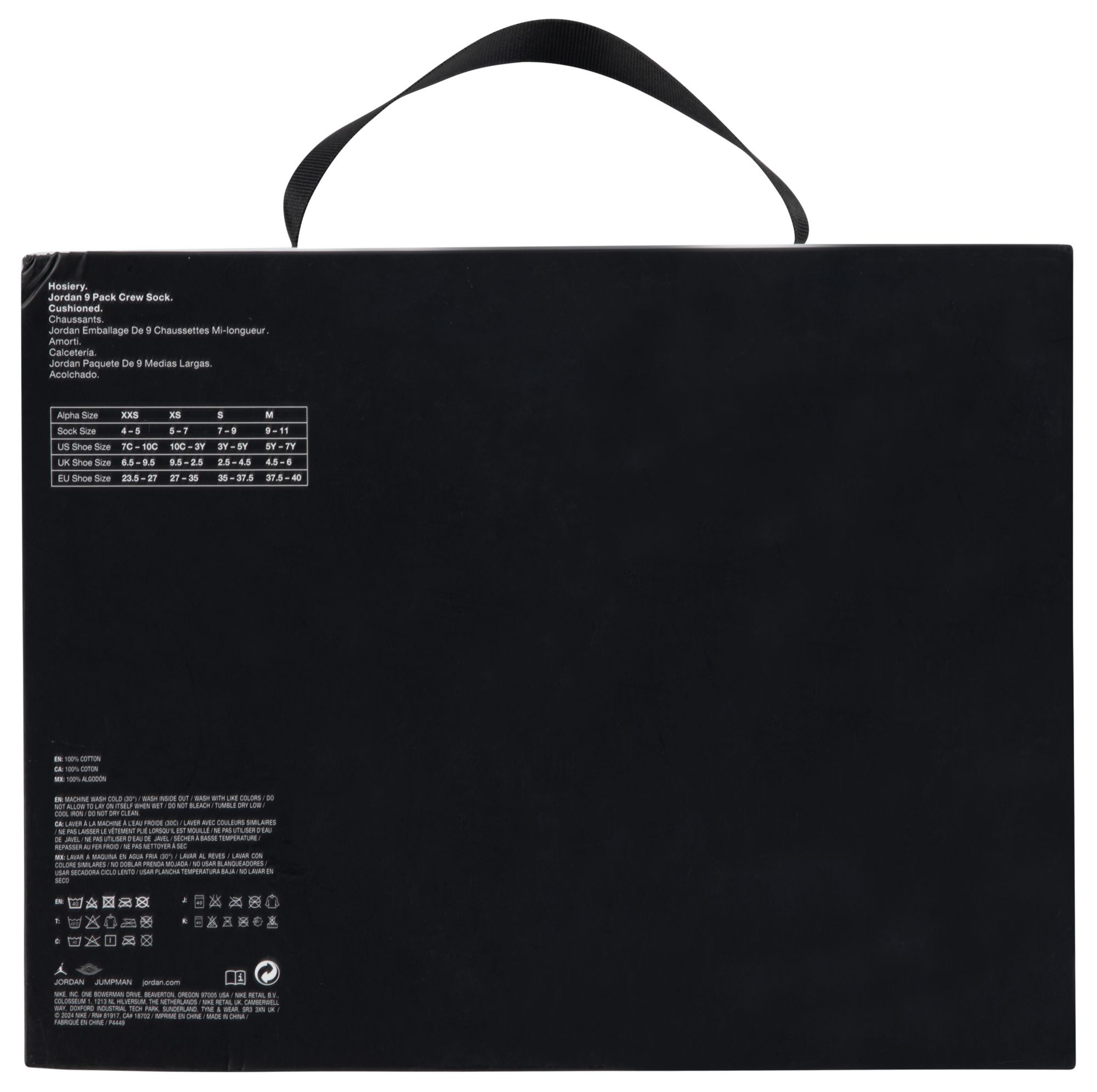 Jordan Youth Holiday Crew Socks - 9 Pack product image