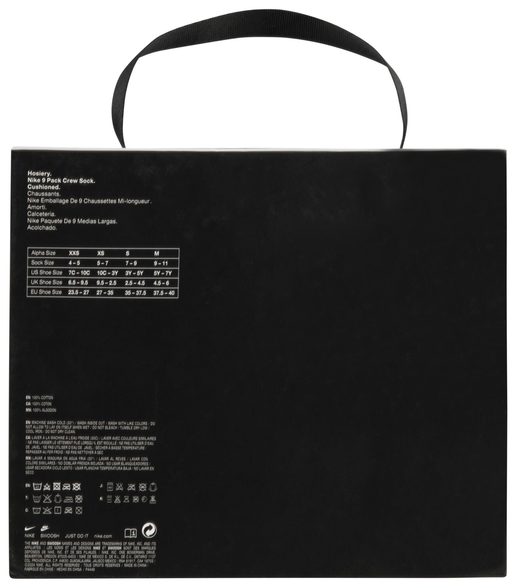 Nike Youth 9-Pack Holiday Crew Socks Gift Box product image