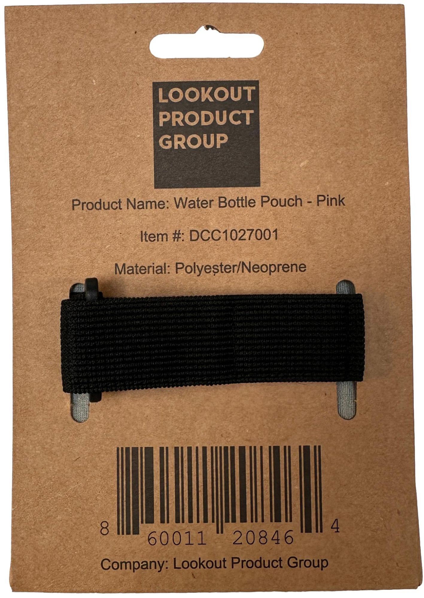 Water Bottle Pouch product image