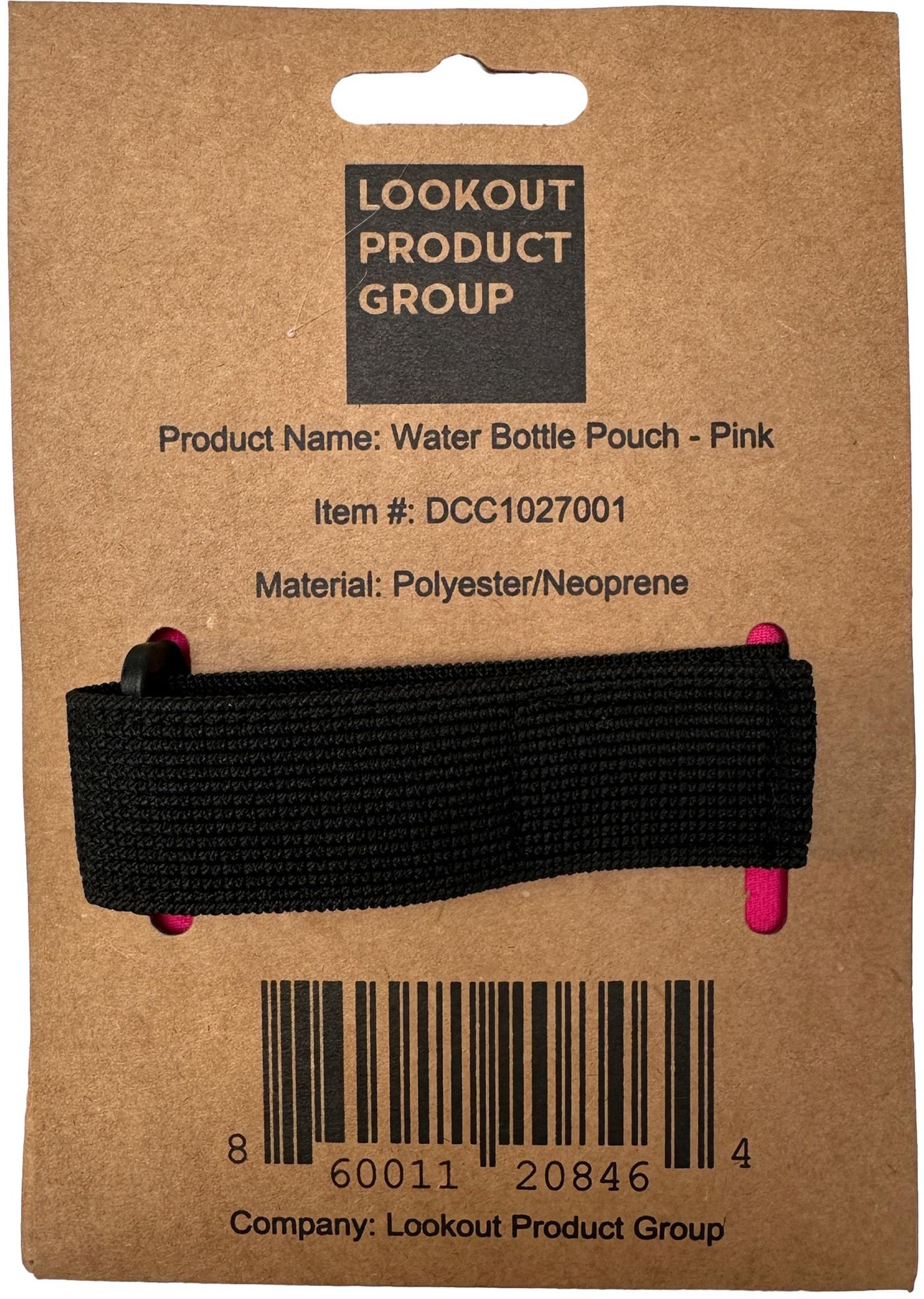 Water Bottle Pouch product image