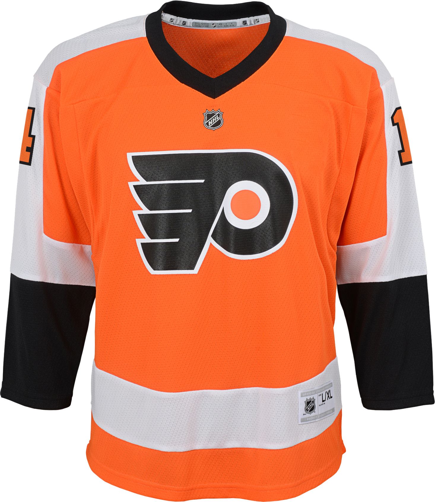 NHL Youth Philadelphia Flyers Sean Couturier #14 Replica Home Jersey product image